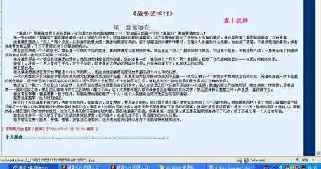 国色天香视频免费观看在线观看后厨mp4下载 伦理片日本中文在线塞珠子自己排出来车朝俞  第2张